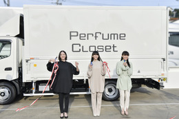 世界にたった1台！Perfume Closetのファッショントラックが移動販売スタート 画像