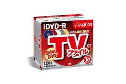 イメーション、4倍速対応の録画用DVD-R iPod shuffleなどの賞品が当たるキャンペーンも実施 画像
