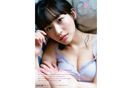 高崎かなみ、『ヤングアニマル』表紙登場!ビキニ姿で抜群のプロポーション 画像