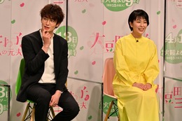 松たか子、“入浴シーン”を岡田将生らに絶賛され照れ笑い! 画像