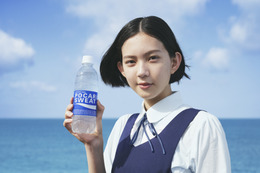 「ポカリスエット」新ヒロインは15歳の中島セナ!「自分のやることをやらなきゃ」 画像
