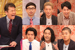 人気若手芸人14人がエピソードトークの面白さを競う!『芸人サバイバルトーク!!』10日放送 画像