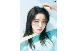 永野芽郁、本日発売『ar』表紙の登場!白肌に「天使……」の声 画像