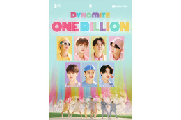 BTS「Dynamite」MV、ついに10億再生突破！ 画像