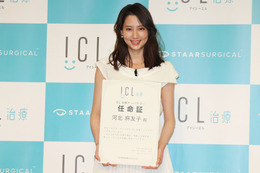 河北麻友子、ICL治療で視力回復も「夫の顔はボヤけているくらいがいいんですかね」 画像