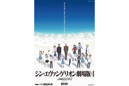 『シン・エヴァ』観客動員数500万人を突破！興行収入は77億越え 画像