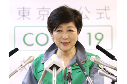 「東京に来ないで」と呼びかけの小池都知事、「上司の説得は都が手伝います」とツイート！