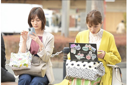 『着飾る恋には理由があって』今夜スタート!川口春奈、仕事に没頭しすぎて自宅を追い出され...... 画像