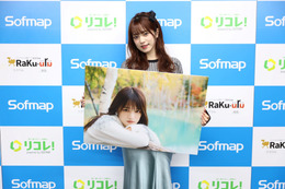 ニジマス・森みはる、初挑戦の本格グラビア写真集!イベントでファンからの質問に回答! 画像