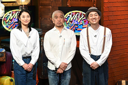 松本人志、設楽統、小池栄子のMC再び!『クレイジージャーニー』が特番で復活! 画像