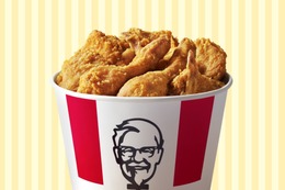 ケンタッキー、お得な「こどもの日バーレル」期間限定販売 画像