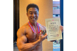 なかやまきんに君、ボディビル大会で念願の初優勝! 画像