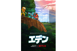 Netflixオリジナルアニメ『エデン』最新予告公開！追加キャスト＆英語版吹替キャストも発表 画像