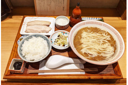 新ジャンルの“焼魚系ラーメン”「炭火焼濃厚中華そば 海富道」を実食レポ! 画像