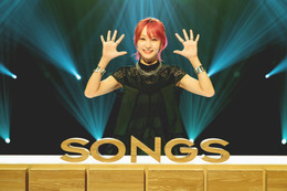 LiSA、「炎」をオーケストラアレンジで初披露!20日放送NHK『SONGS』 画像