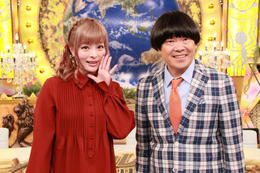“ヴァンパイアの骨”発見?!正体不明の発光体が出現?!『世界の何だコレ!?ミステリーSP』 画像