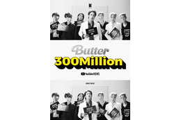 BTS、「Butter」MV再生数3億回突破 画像