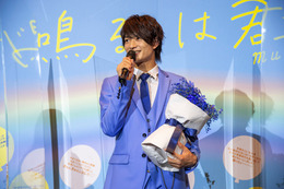 美 少年・浮所飛貴は“リアル王子様”?!原菜乃華の告白に赤面 画像