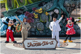 ディズニー最新作『ジャングル・クルーズ』日本版声優に木村佳乃&ジャンポケ斉藤! 画像