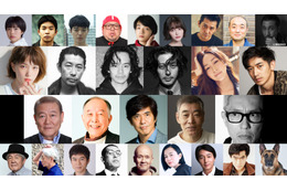 オダギリジョー脚本・演出のドラマがNHKで放送決定!主演・池松壮亮と警察犬が難事件に挑む 画像