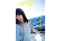 注目女優・小西桜子の初写真集発売決定！「今しか見られない姿を残せたら」 画像