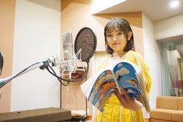 鈴木梨央、『映画おしりたんてい』ゲスト声優に!アフレコに「冒険をしているような感じ」 画像