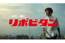 木村拓哉、「リポD」新CMに登場! 画像