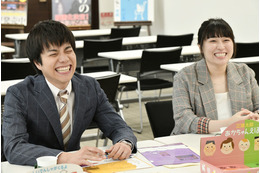 丸山礼、連ドラ初レギュラー!新ドラマ『#家族募集します』で主演・重岡大毅の後輩役 画像