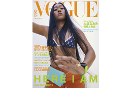 大坂なおみ、『VOGUE JAPAN』表紙に水着で登場！全豪オープン優勝直後のインタビューも掲載 画像