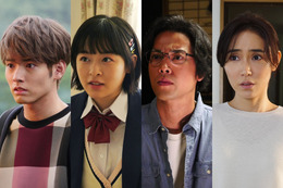 『世にも奇妙な物語‘21秋の特別編』放送決定!主演は森七菜・赤楚衛二・桐谷健太・山口紗弥加 画像