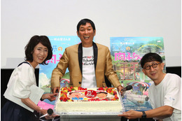 明石家さんま、大阪“初”舞台挨拶!66歳の誕生日をサプライズで祝福も 画像