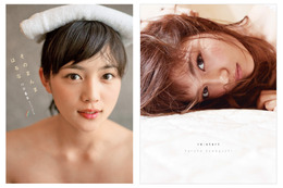 川口春奈の写真集が2冊同時電子化! 画像