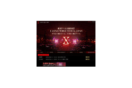 X JAPANが突然の韓国公演延期を発表〜ドーム公演のチケット販売も延期 画像