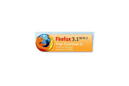 Webブラウザ「Firefox」の3.1 Beta 3が公開 画像