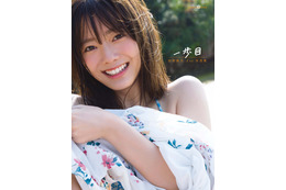櫻坂46・田村保乃、1st写真集限定版カバー3種公開!表情の差に注目 画像