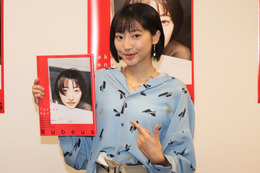 武田玲奈、24歳を前に写真集発売!「このままいい歳のとり方をしたい」 画像