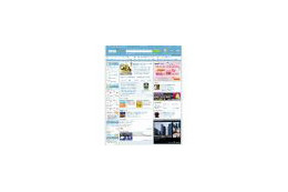 MSN、トップページをリニューアル 〜 トップページ初の動画プレイヤー常設、Q＆A活用の「MSNぜんぶ検索」など 画像