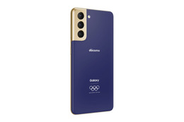 「Galaxy S21 5G」オリンピック限定モデル、全国ドコモショップで購入可能に！ 画像