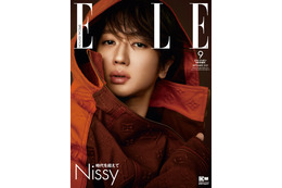 『ELLE Japon』Nissy表紙の特別版が売り上げ2倍を記録! 画像