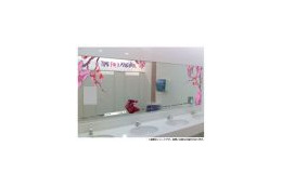 日本HP、“ヴィヴィアン・タム”コラボPCの女性向けプロモをJR山手線駅で展開 〜 USBメモリプレゼントなど 画像
