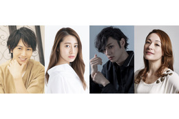 朗読劇『逃げ恥』ライブ配信決定!みくり役で元乃木坂46・桜井玲香出演 画像
