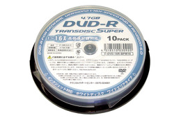 長瀬産業、16倍速・インクジェットプリンタ対応のDVD-R　10枚パックが1,281円 画像