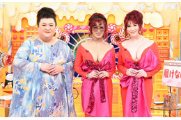 叶姉妹が流行らせて来たコレクション一挙公開!マツコも欲しがる「何も入らないバッグの世界」も 画像