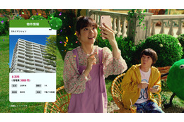 神木隆之介&西野七瀬、対象的な2人がコミカルな演技!「SUUMO」新テレビCM 画像