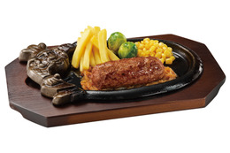 ブロンコビリー、「炭焼き黒毛和牛ハンバーグ」単品での販売スタート! 画像