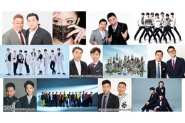 『ラフ&ミュージック~歌と笑いの祭典~』出演者&特別企画発表!豪華アーティストと芸人がコラボネタも 画像