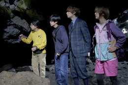 伊野尾慧・吉沢悠の身のこなしにも注目!『准教授・高槻彰良の推察』第3話“洞窟ロケ風景” 画像