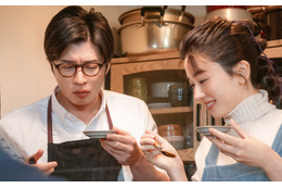 永野芽郁&田中圭、理想の父娘像思わせるカット公開......映画『そして、バトンは渡された』 画像