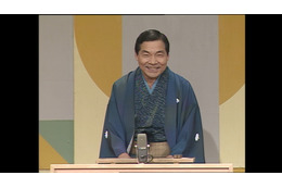 笑福亭仁鶴さんの追悼特番放送決定! 画像