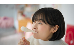 森七菜、「雪見だいふく」CMに起用!ぷにぷにポーズも 画像